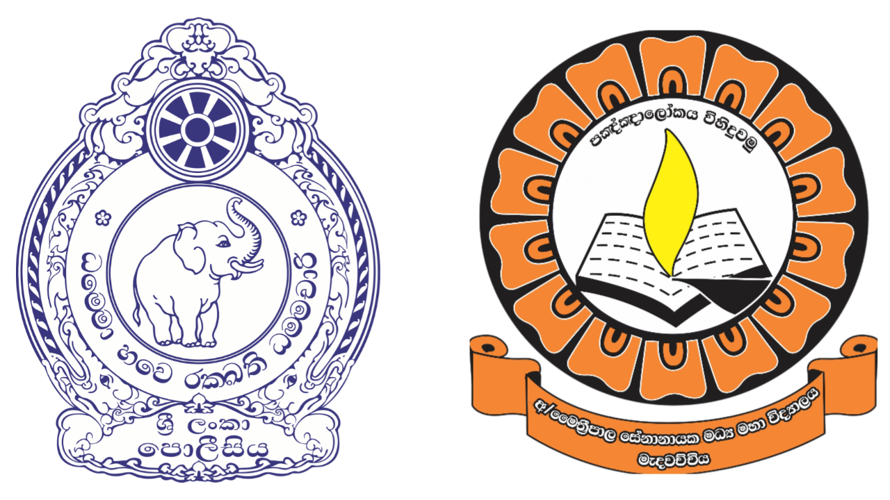 Traffic Warden Badge